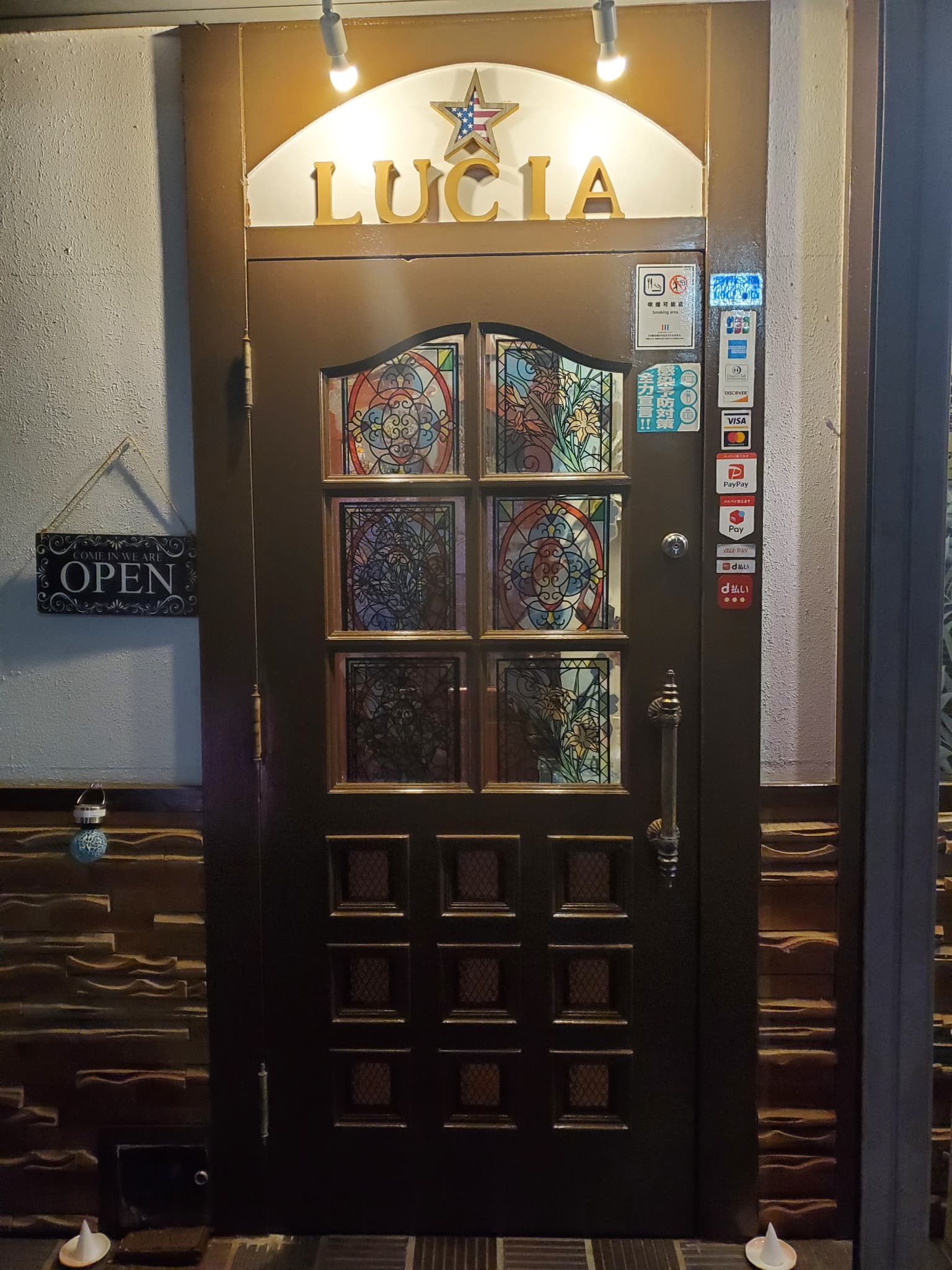 スナックLUCIA