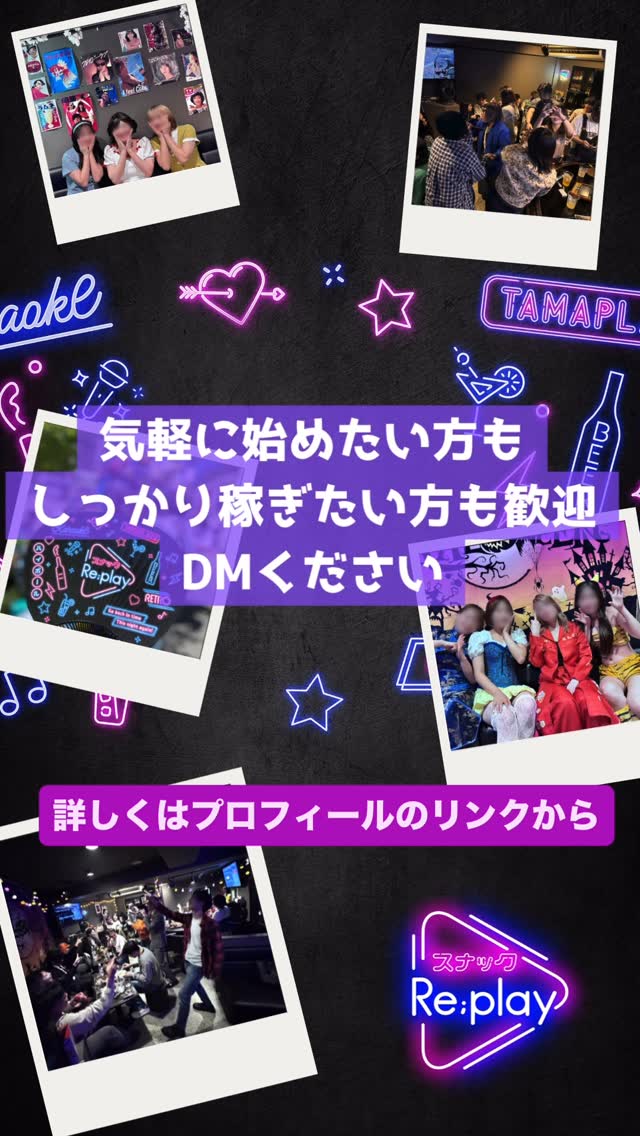 たまプラーザ駅徒歩3分