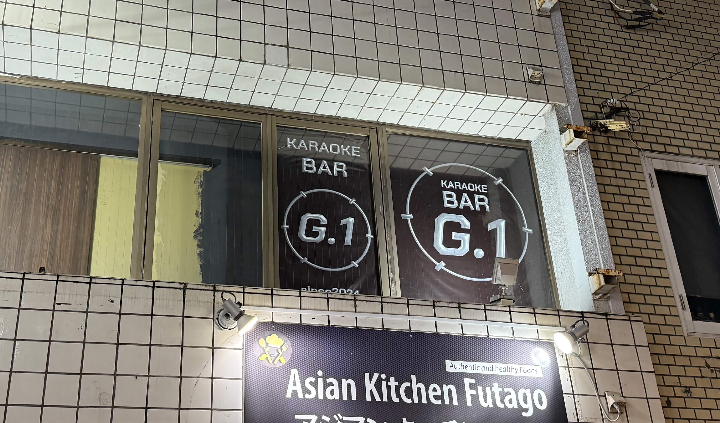 カラオケバーG.1の外観