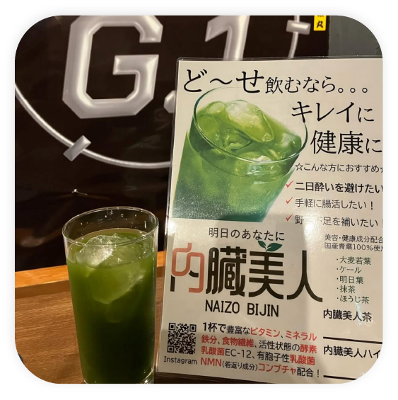 カラオケバーG.1のInstagram投稿