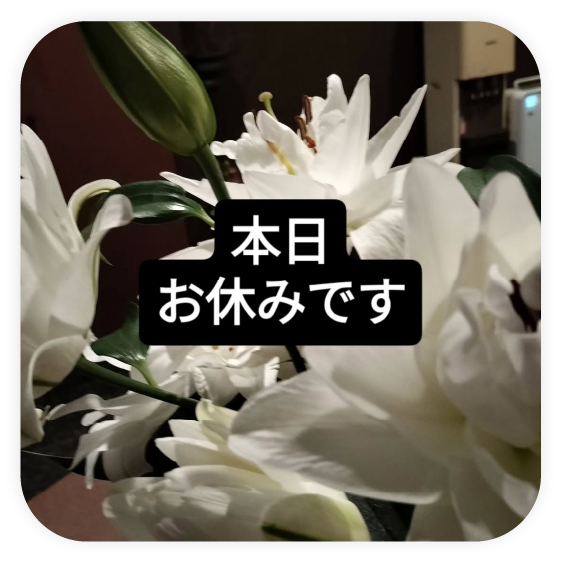 Pub BloomのInstagram投稿