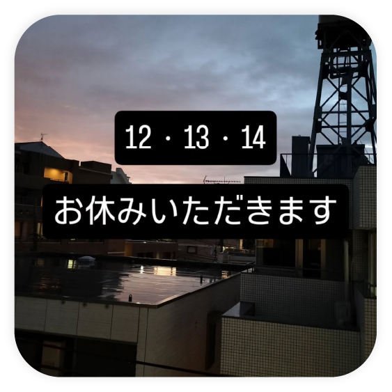 Pub BloomのInstagram投稿