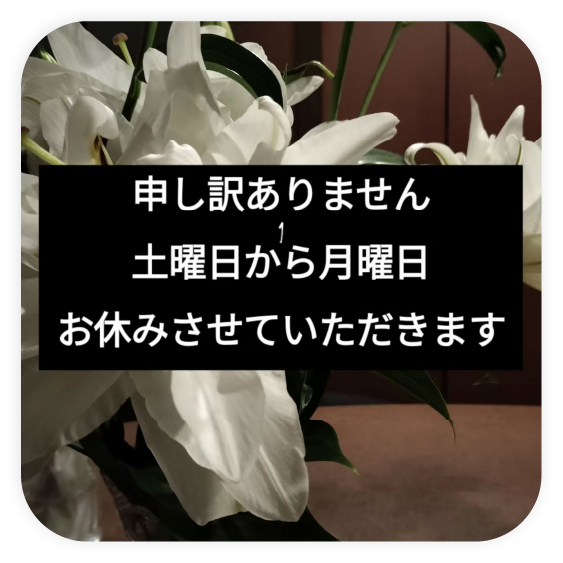 Pub BloomのInstagram投稿