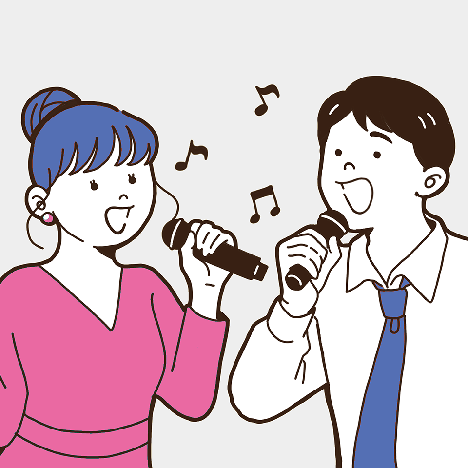 デュエットやハモリが出来たら最高！