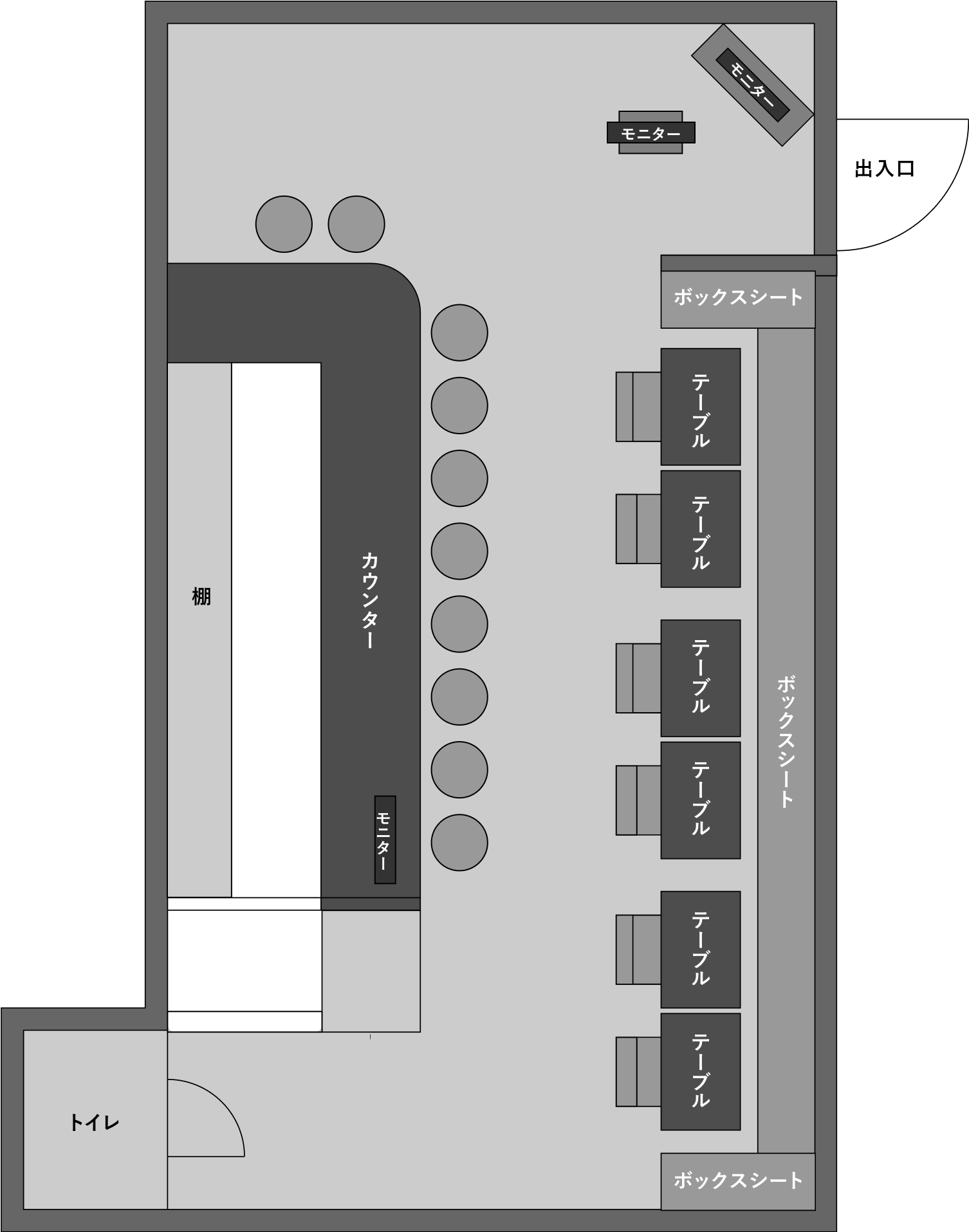 スナック メルヘン