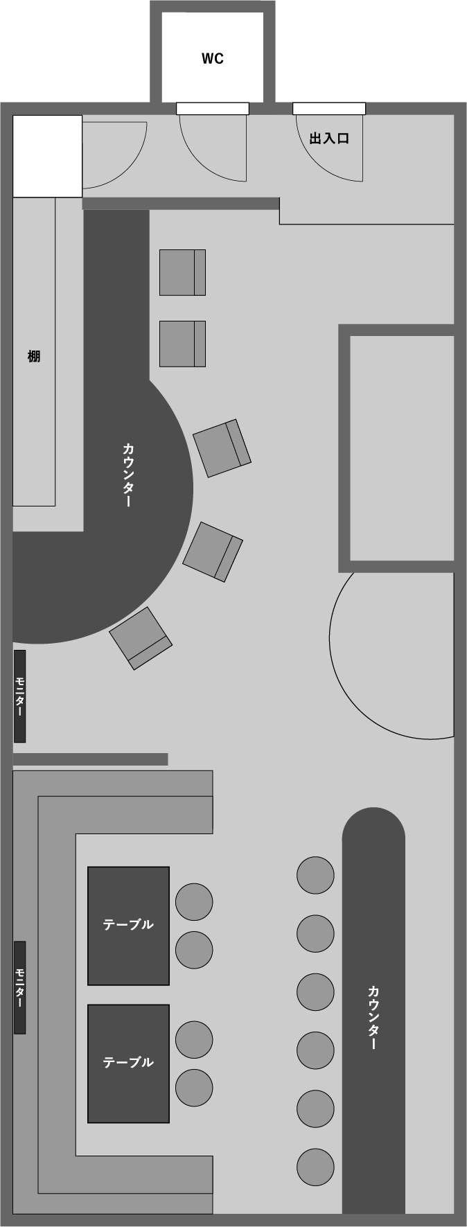 Pub Bloom (パブ ブルーム)