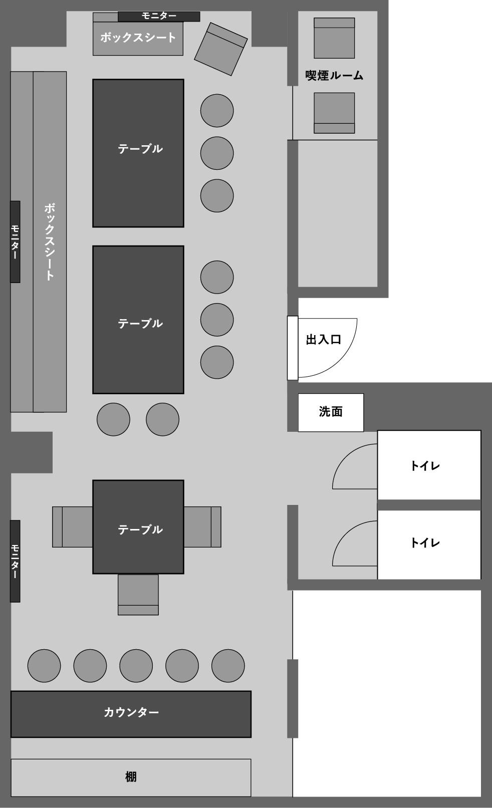 カラオケバー G.1