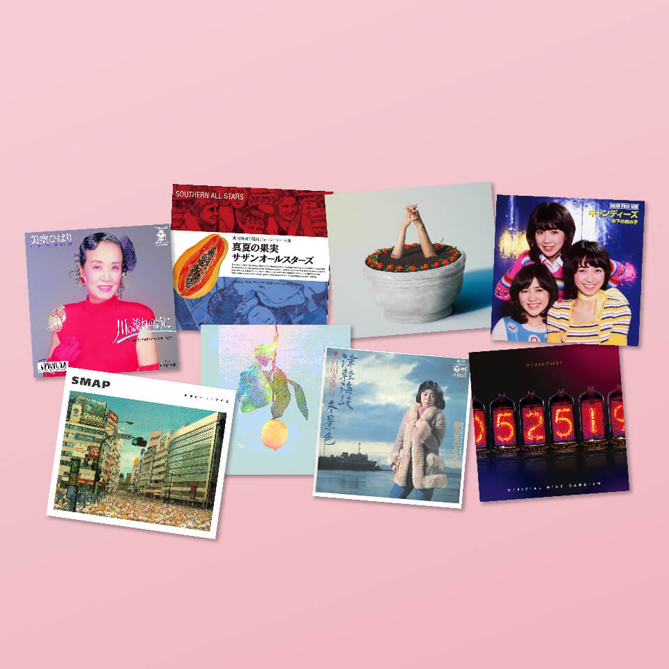 世代を超えて盛り上がるスナックのカラオケ十八番｜みんなで歌える名曲たち