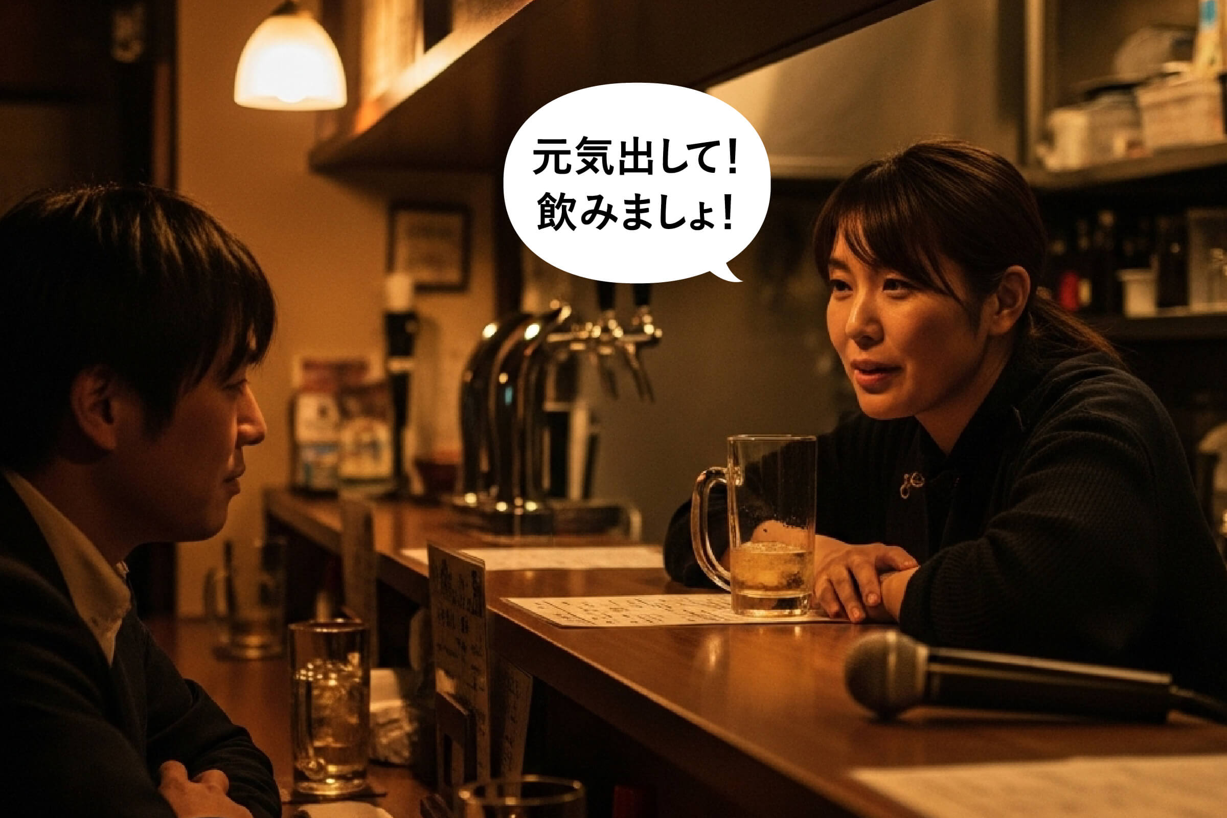 ママの一言に救われる夜｜スナックで生まれる心の癒やし